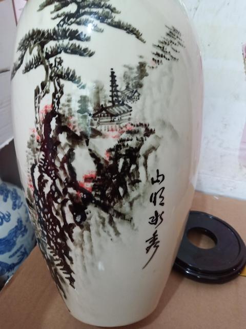 古玩陶瓷山水紋長(zhǎng)頸撇口瓶拍賣，當(dāng)前價(jià)格488元