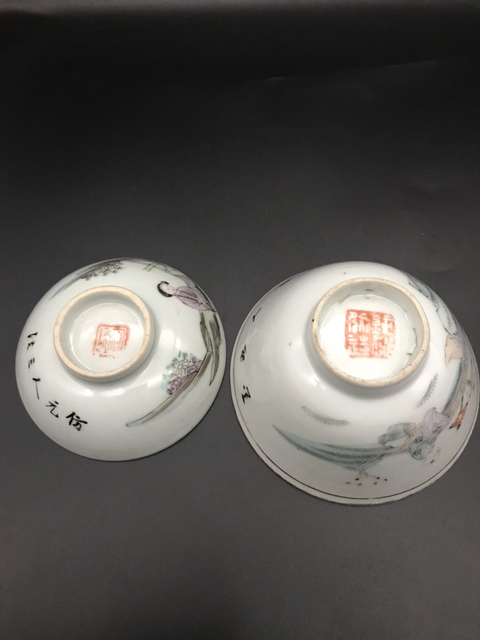 古玩陶瓷三娘教子人物紋粉彩蓋杯拍賣，當(dāng)前價(jià)格1680元