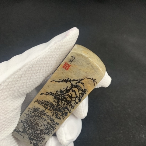 古玩玉器刻花印章兩枚拍賣,當前價格266元