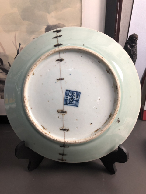 古玩陶瓷清代大號豆青釉盤拍賣，當前價格168元
