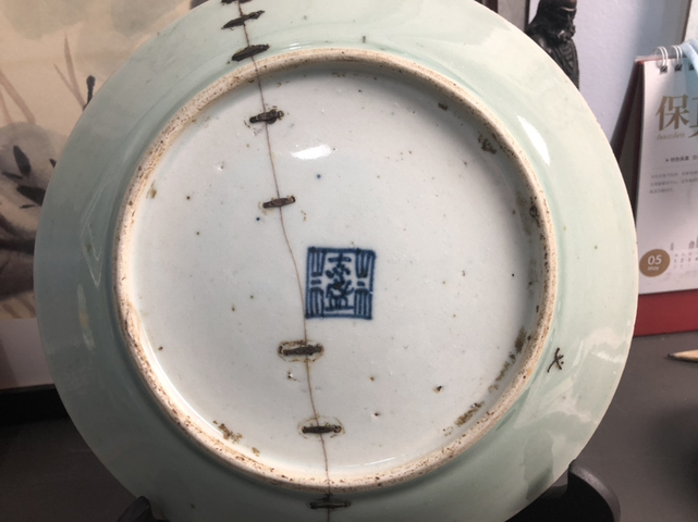 古玩陶瓷清代大號豆青釉盤拍賣，當前價格168元