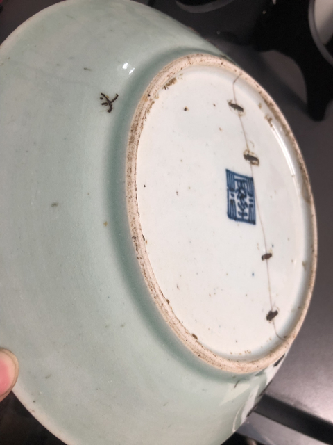 古玩陶瓷清代大號豆青釉盤拍賣，當前價格168元