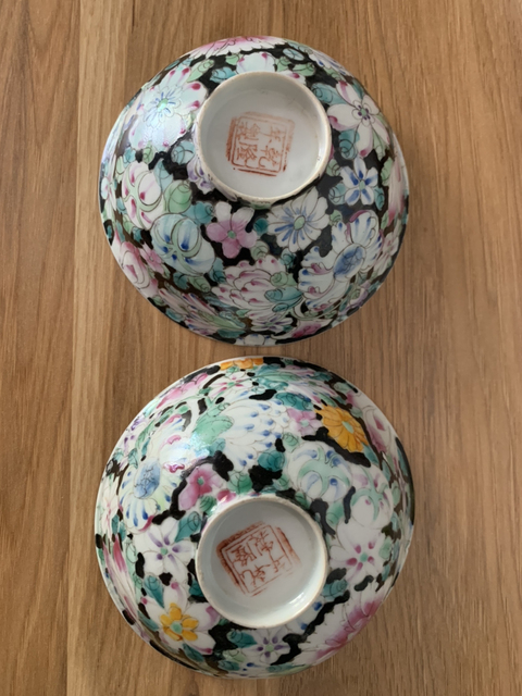 古玩陶瓷民國 墨地粉彩百花不露地碗 一對(duì)拍賣,當(dāng)前價(jià)格268元