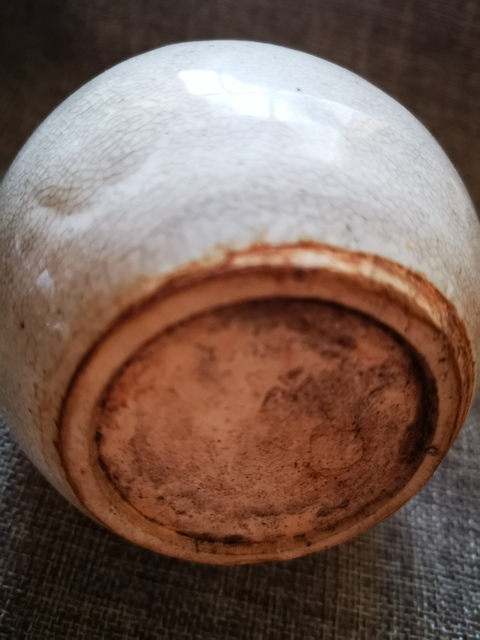 古玩陶瓷少見,白哥釉,花澆拍賣,當前價格999元