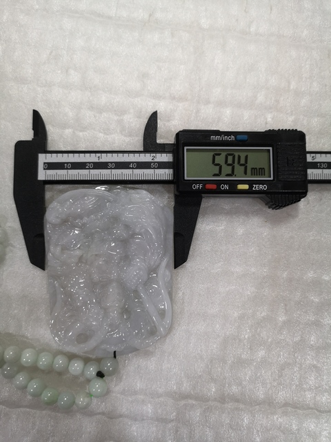 古玩玉器美猴王牌子拍賣，當前價格1500元