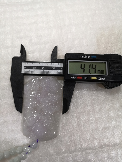 古玩玉器山水牌子拍賣，當前價格1200元