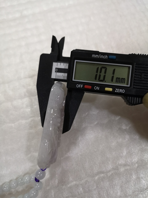 古玩玉器山水牌子拍賣，當前價格1200元