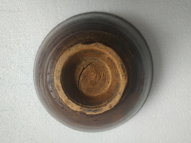 古玩陶瓷清代磁州窯醬釉碗拍賣,當前價格199元