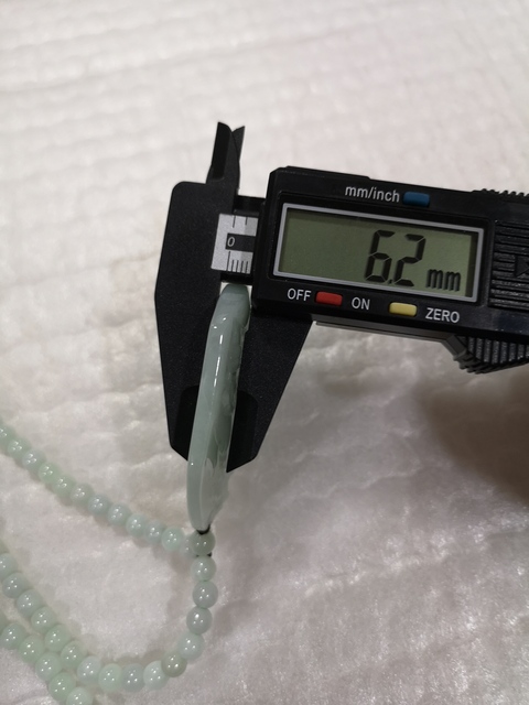 古玩玉器山水牌子拍賣,當前價格680元