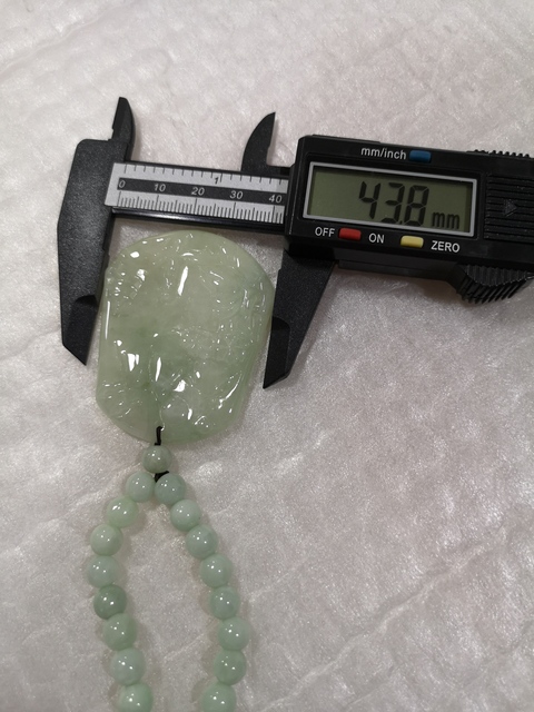 古玩玉器山水牌子拍賣,當前價格680元
