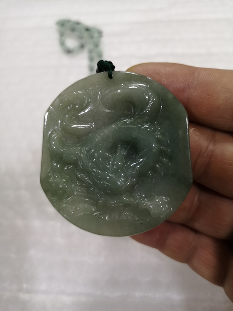古玩玉器龍牌子拍賣,當前價格450元