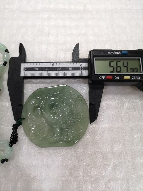 古玩玉器龍牌子拍賣,當前價格450元