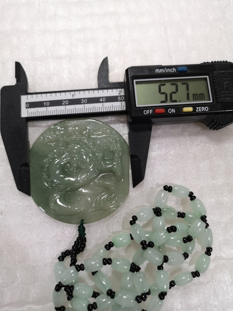 古玩玉器龍牌子拍賣,當前價格450元
