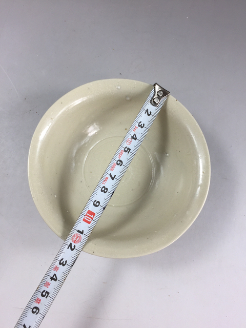 古玩陶瓷宋影青碗拍賣，當(dāng)前價格999元