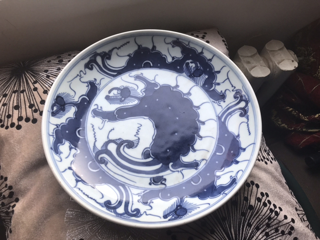 古玩陶瓷清雍正·青花夔龍紋盤（一對(duì)）拍賣，當(dāng)前價(jià)格12000元