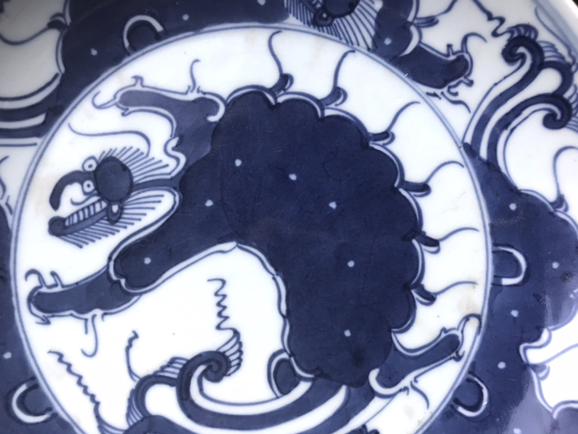 古玩陶瓷清雍正·青花夔龍紋盤（一對(duì)）拍賣，當(dāng)前價(jià)格12000元