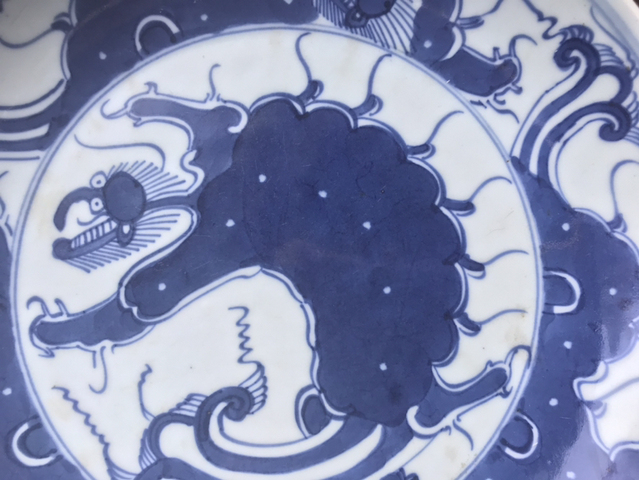 古玩陶瓷清雍正·青花夔龍紋盤（一對(duì)）拍賣，當(dāng)前價(jià)格12000元