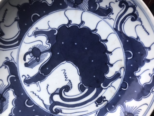 古玩陶瓷清雍正·青花夔龍紋盤（一對(duì)）拍賣，當(dāng)前價(jià)格12000元