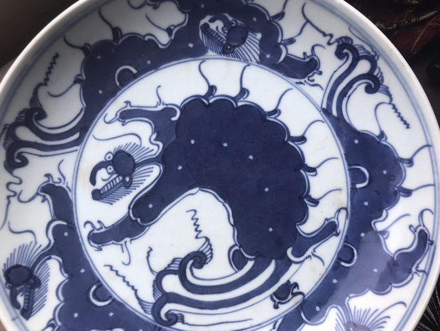 古玩陶瓷清雍正·青花夔龍紋盤（一對(duì)）拍賣，當(dāng)前價(jià)格12000元