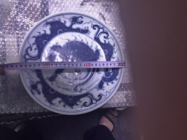 古玩陶瓷清雍正·青花夔龍紋盤（一對(duì)）拍賣，當(dāng)前價(jià)格12000元