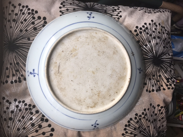 古玩陶瓷清雍正·青花夔龍紋盤（一對(duì)）拍賣，當(dāng)前價(jià)格12000元