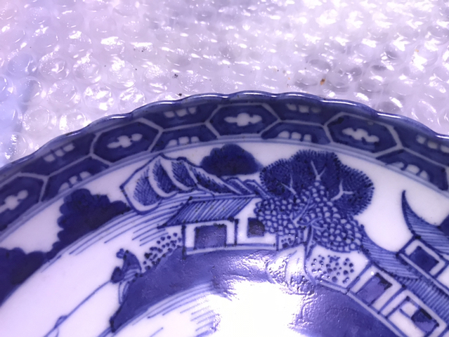 古玩陶瓷清嘉慶青花團鶴山水樓閣紋盤（精品）拍賣，當前價格1800元