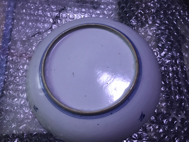 古玩陶瓷清嘉慶青花團鶴山水樓閣紋盤（精品）拍賣，當前價格1800元