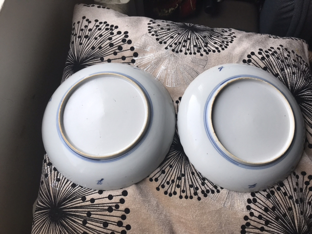 古玩陶瓷清嘉慶青花團鶴山水樓閣紋盤（精品）拍賣，當前價格1800元