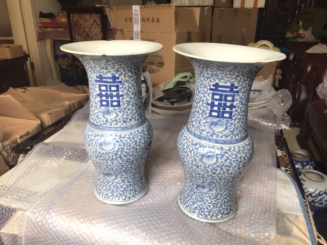 古玩陶瓷清中期青花纏枝蓮紋囍字花觚(精品)拍賣,當前價格12000元