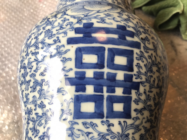 古玩陶瓷清中期青花纏枝蓮紋囍字花觚(精品)拍賣,當前價格12000元