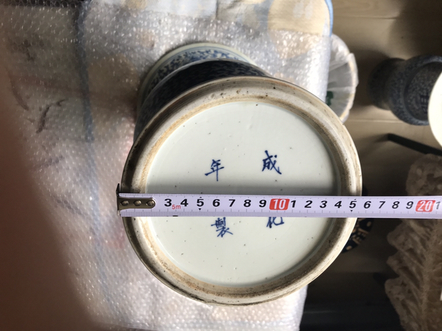 古玩陶瓷清中期青花纏枝蓮紋囍字花觚(精品)拍賣,當前價格12000元