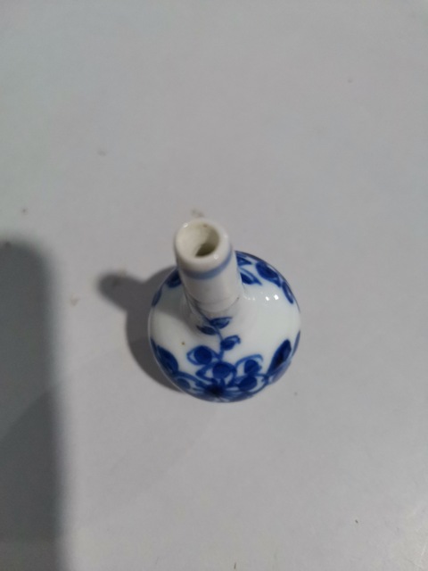 古玩陶瓷康熙青花天球瓶拍賣，當前價格980元