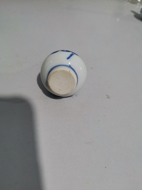 古玩陶瓷康熙青花天球瓶拍賣，當前價格980元