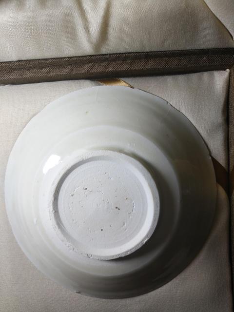 古玩陶瓷宋代宣州窯白釉花口洗拍賣,當前價格6888元