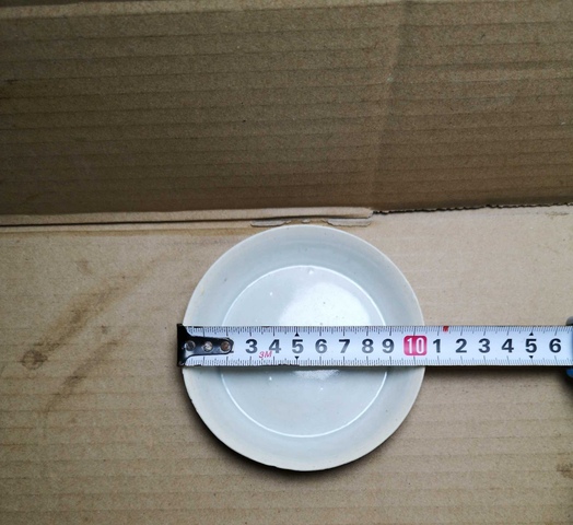 古玩陶瓷南宋白舍窯精品水洗拍賣,當前價格38888元