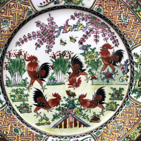 古玩陶瓷民國時期五子登科廣彩大盤拍賣，當(dāng)前價格688元