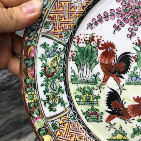 古玩陶瓷民國時期五子登科廣彩大盤拍賣，當(dāng)前價格688元