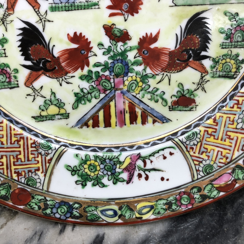 古玩陶瓷民國時期五子登科廣彩大盤拍賣，當(dāng)前價格688元