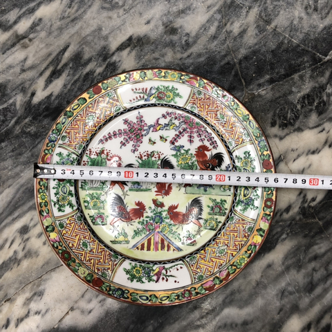 古玩陶瓷民國時期五子登科廣彩大盤拍賣，當(dāng)前價格688元