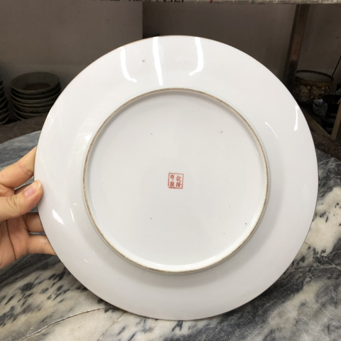 古玩陶瓷民國時期五子登科廣彩大盤拍賣，當(dāng)前價格688元