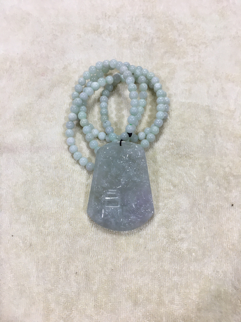 古玩玉器山水牌子拍賣，當前價格450元