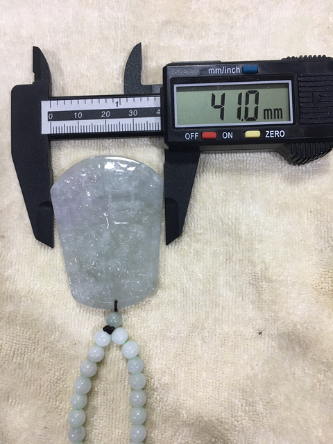 古玩玉器山水牌子拍賣，當前價格450元
