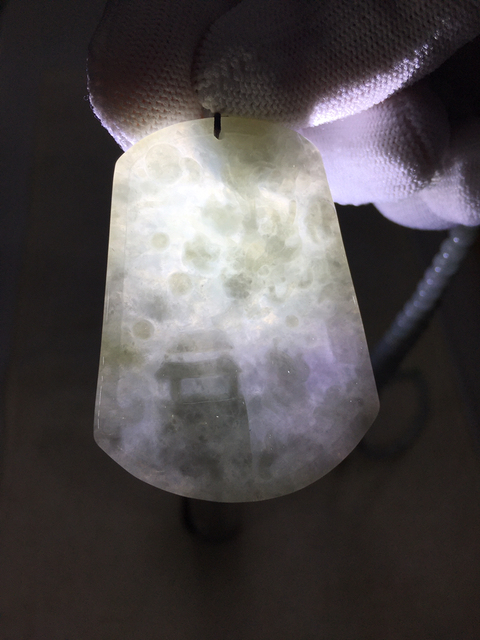 古玩玉器山水牌子拍賣，當前價格450元
