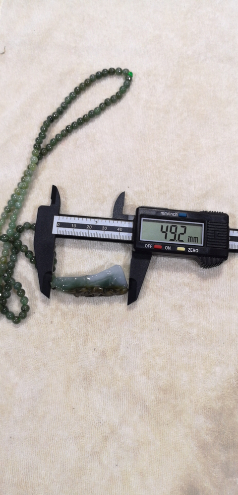 古玩玉器祝福墜拍賣，當(dāng)前價格680元