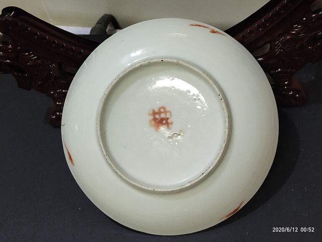 中国美術 古玩 粉彩花卉蝶々紋樣皿 域鉴古玩】清代粉彩蝴蝶花卉纹盘拍卖价格/图片/值多少钱
