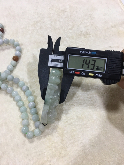 古玩玉器觀音拍賣，當前價格580元
