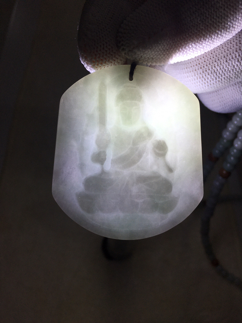 古玩玉器觀音牌子拍賣,當前價格680元