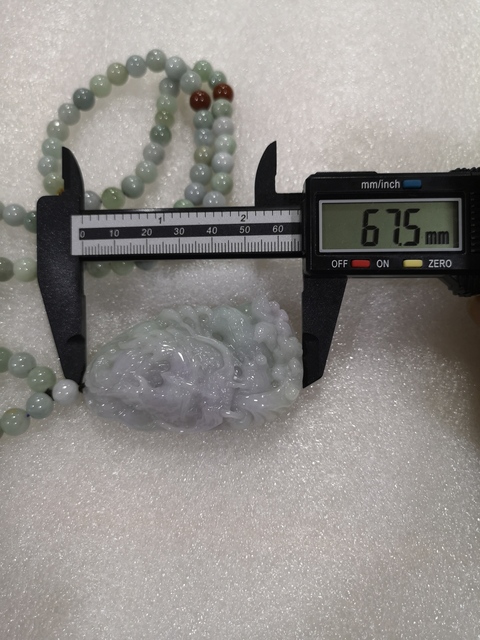 古玩玉器龍牌子拍賣,當前價格1200元