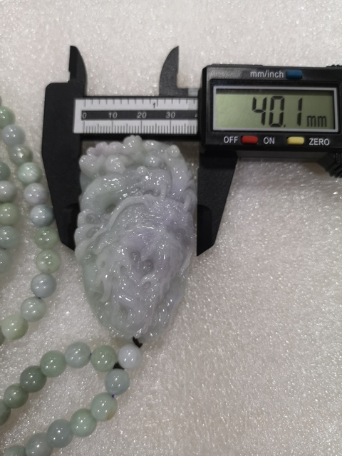 古玩玉器龍牌子拍賣,當前價格1200元