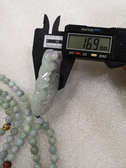 古玩玉器龍牌子拍賣,當前價格1200元